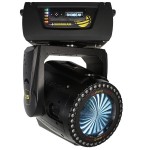 Barco Showbeam 2.5