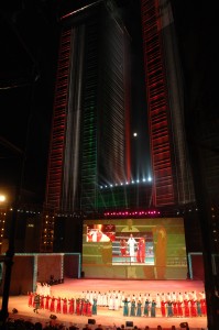 KUWAIT OCA HQ 2009 029
