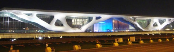 DSC05353 Qatar Education City Convention Centre in Doha