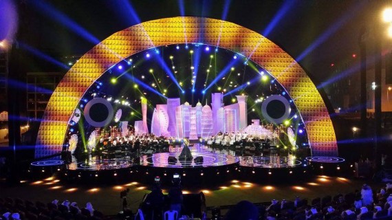 Robe Adha Festival Doha 2.jpg