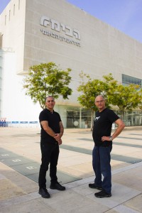Meir Alon on the left with Eitan Memia