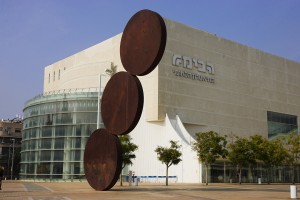 Robe Habima National Theatre hab081151351
