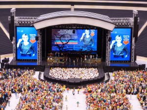 Robe Helene Fischer Miniatur Wunderland P1110008