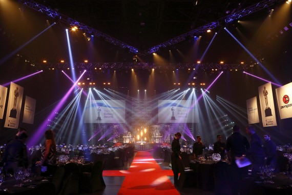 Robe Halberg Awards 2016 _R2A3115